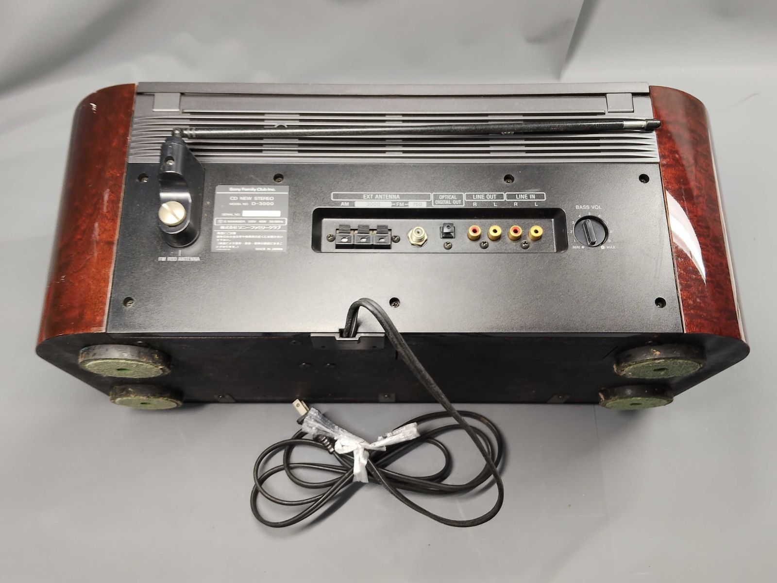 M151 SONY セレブリティ CDニューステレオ 1996年 D-3000 M151 SONY セレブリティ CDニューステレオ 1996年 D-3000 D-3000｜SONY