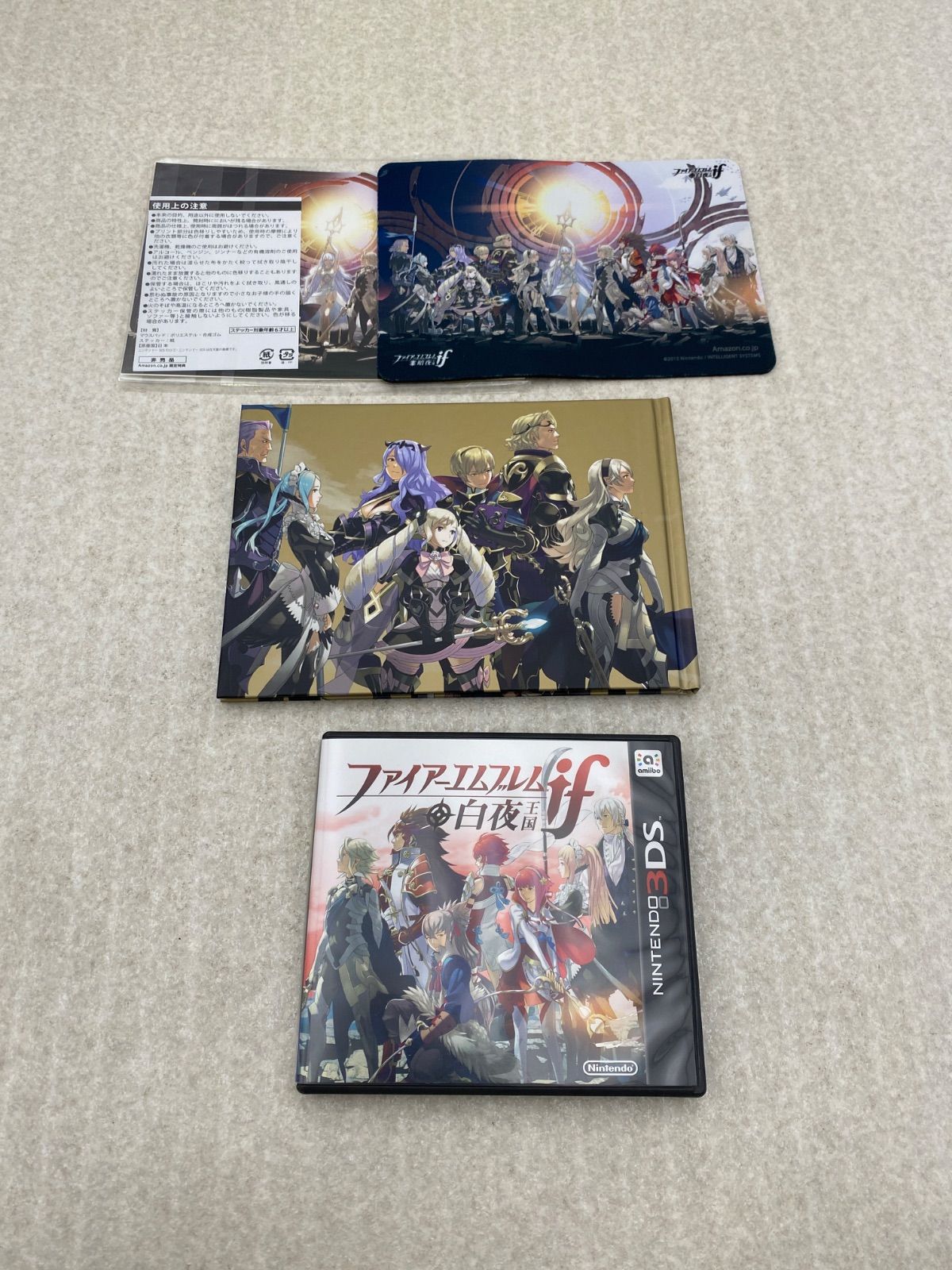 ファイアーエンブレム if スペシャルエディション 3DS ソフト - メルカリ