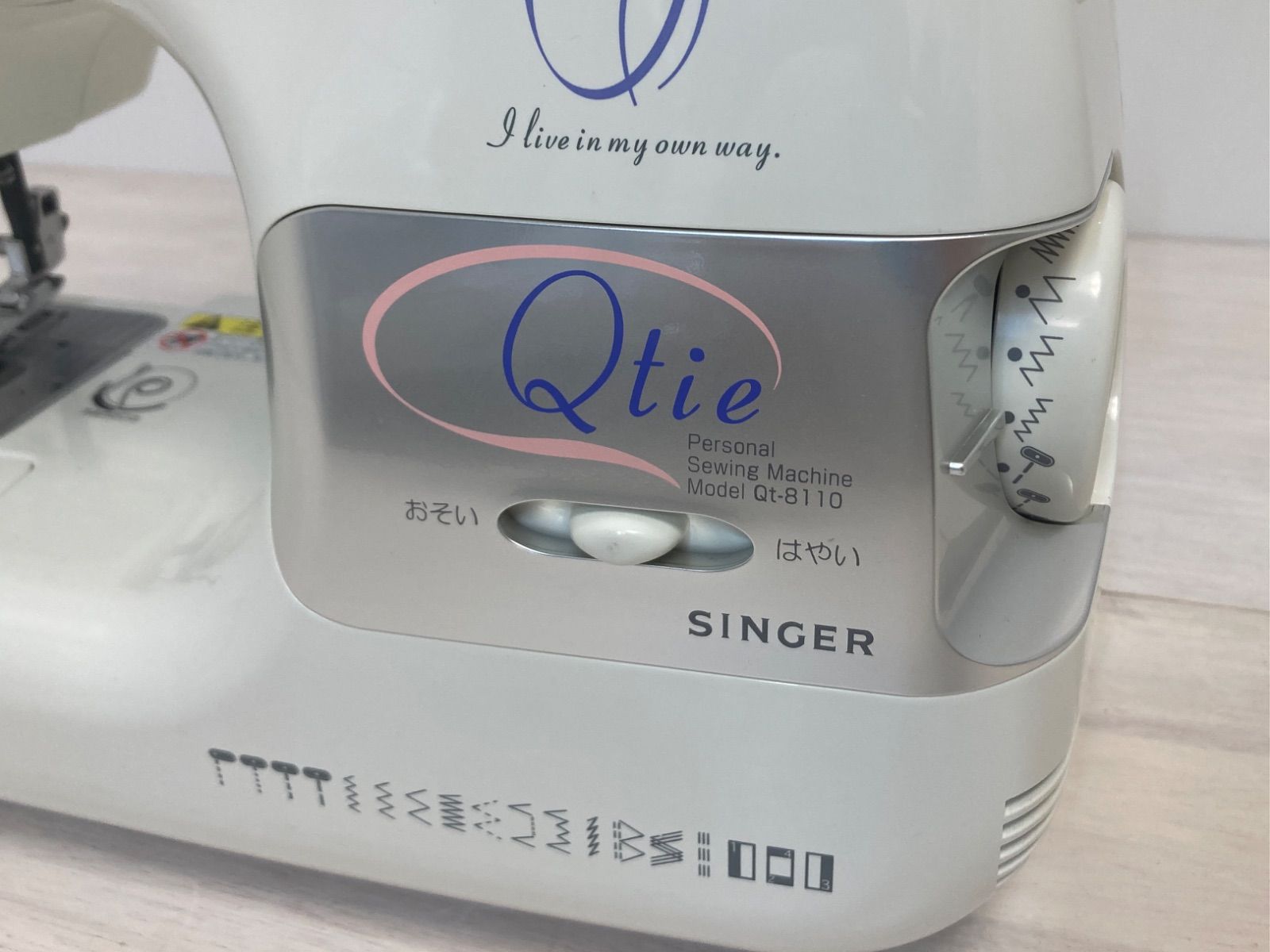 シンガー 電子ミシン QT-8110
