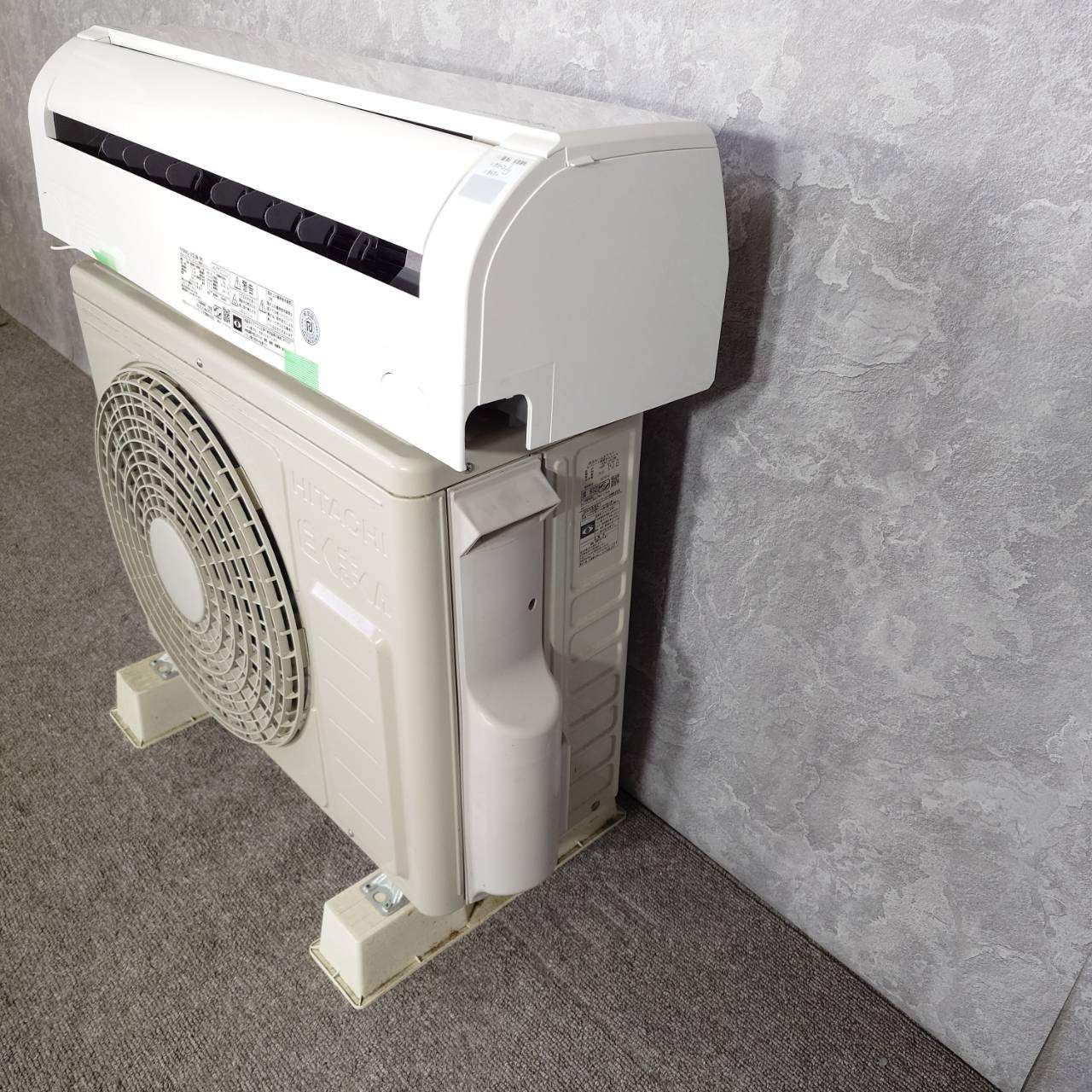 2023年製】HITACHI 日立 RAS-D22M 白くまくん ルームエアコン 6畳用