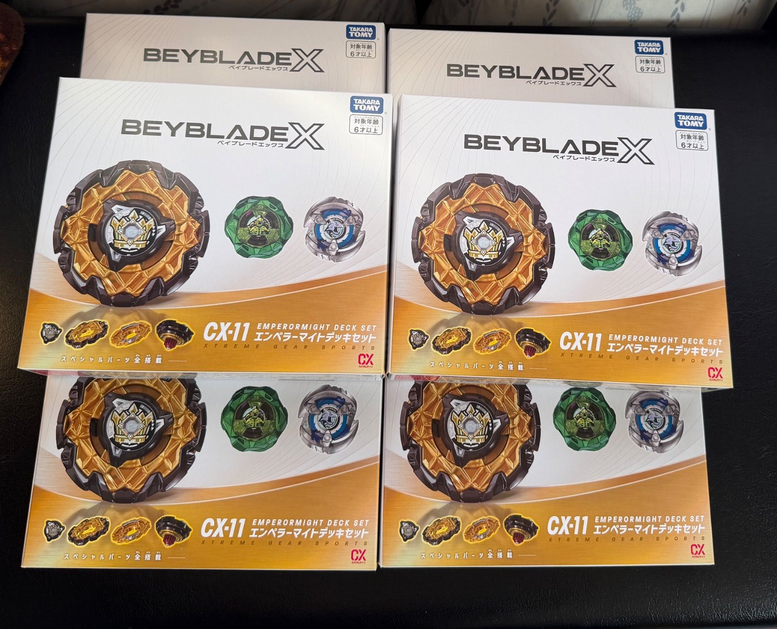 5個セット】ベイブレードX CX-11 エンペラーマイトデッキセット 新品未 