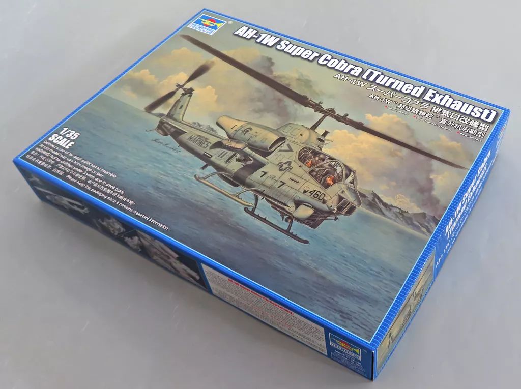 【中古】プラモデル 1/35 AH-1W スーパーコブラ 排気口改修型 [05117]