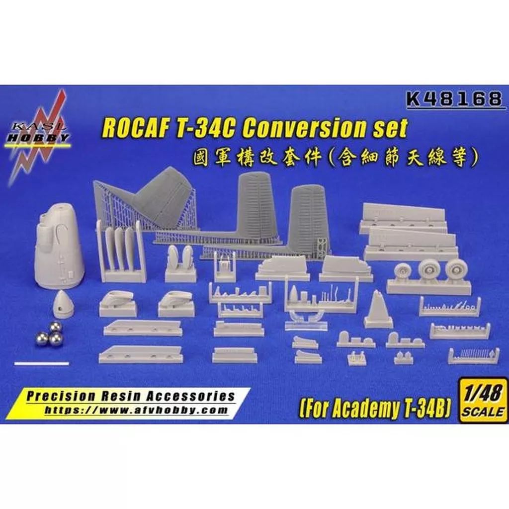 【中古】プラモデル 1/48 T-34C ターボメンター(中華民国仕様) 改造パーツセット(アカデミー用) [KSL48168]