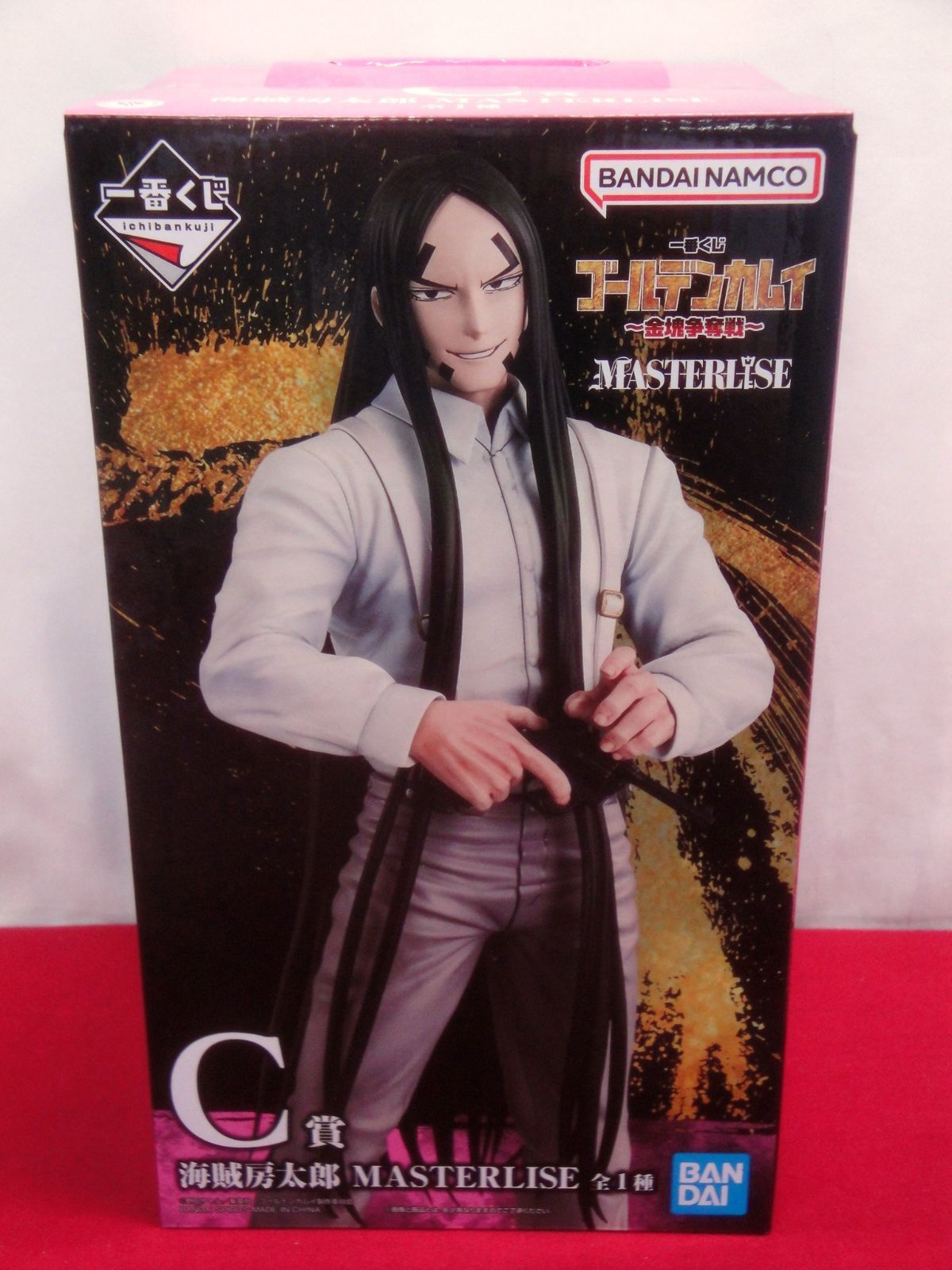 未開封品】一番くじ ゴールデンカムイ ～金塊争奪戦～ C賞 海賊房太郎