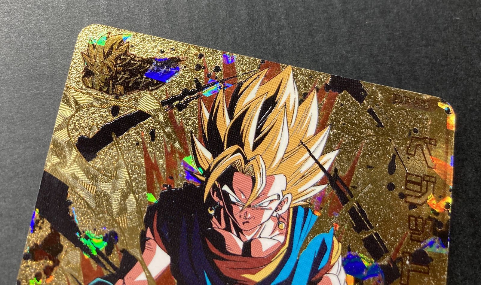 △M521-92 スーパードラゴンボールヒーローズ ベジット UM5-CP4 CP