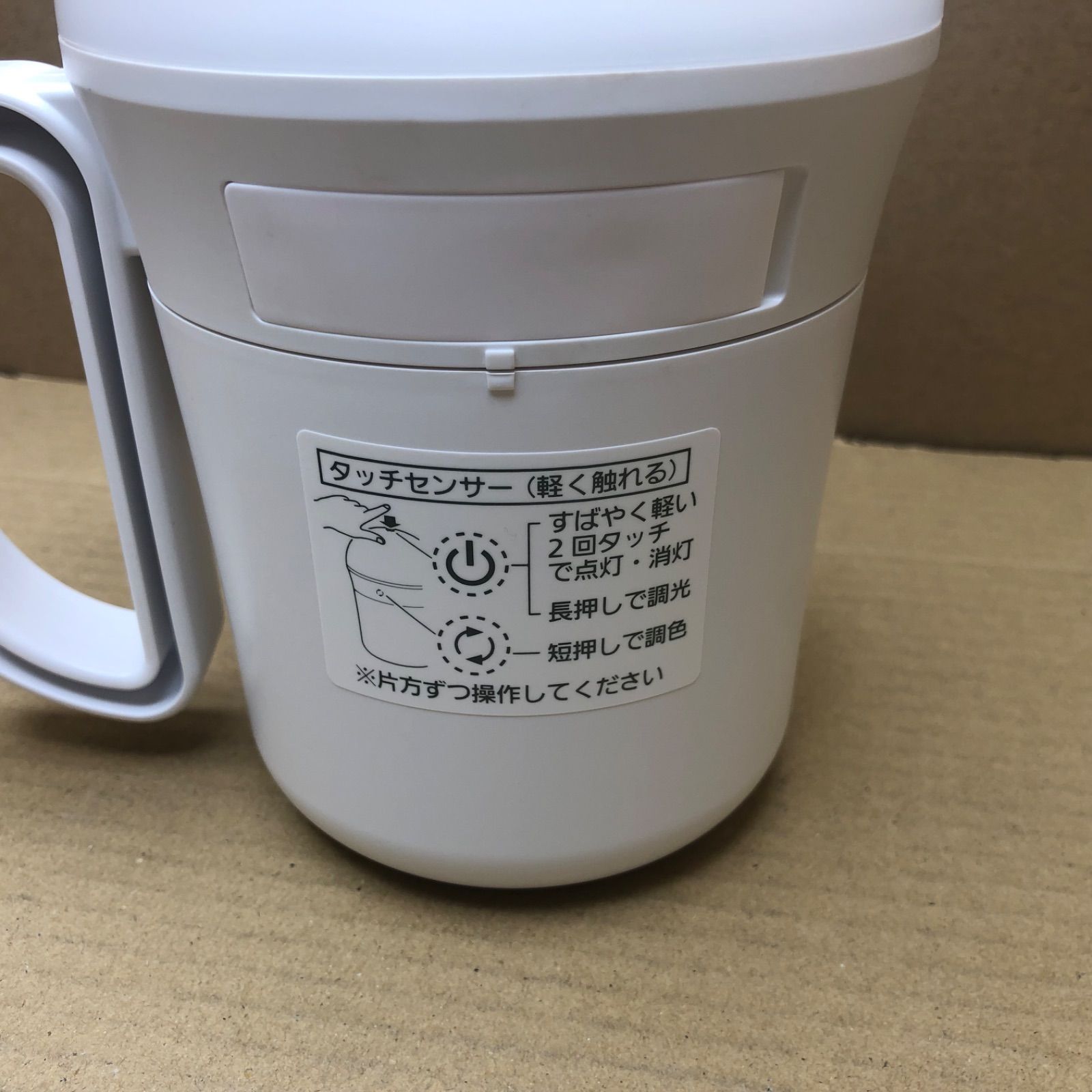 専用ページです キッチン・食器 【新品】モービルプロイノックス 鍋蓋 5939．36