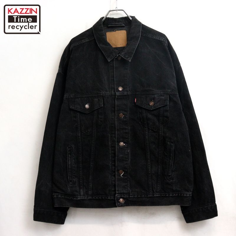 90s USA製 vintage Levi's 70507 ブラックデニム デニムジャケット
