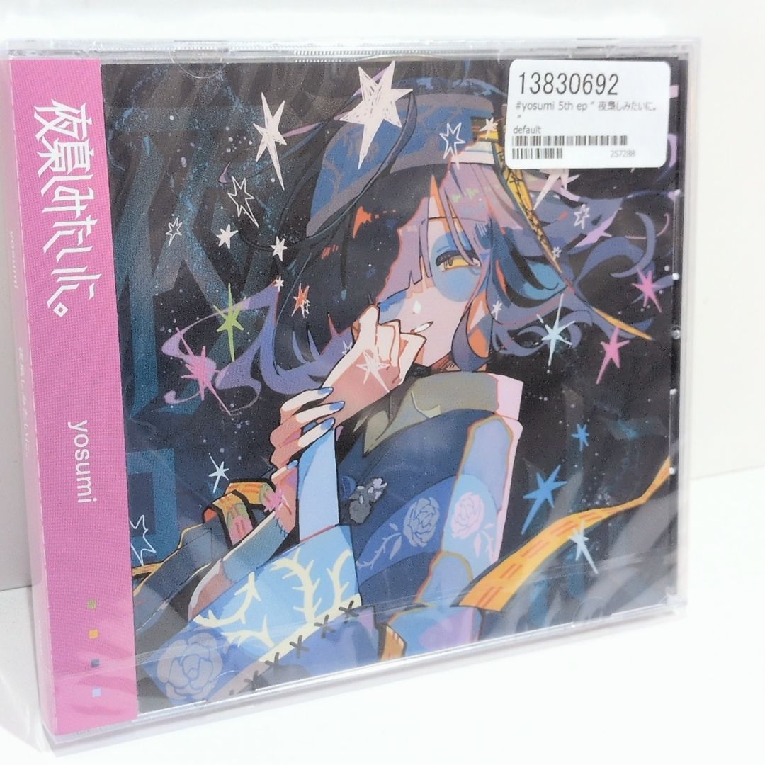 yosumi 夜梟みたいに。 CD yosumi 夜梟みたいに。 CD【メーカー直営】