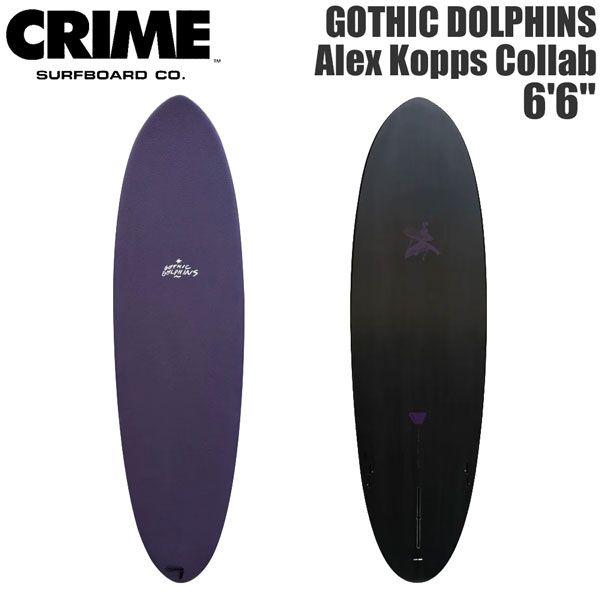 クライム ゴシックドルフィン CRIME GOTHIC DOLPHINS 6'6” BLACK