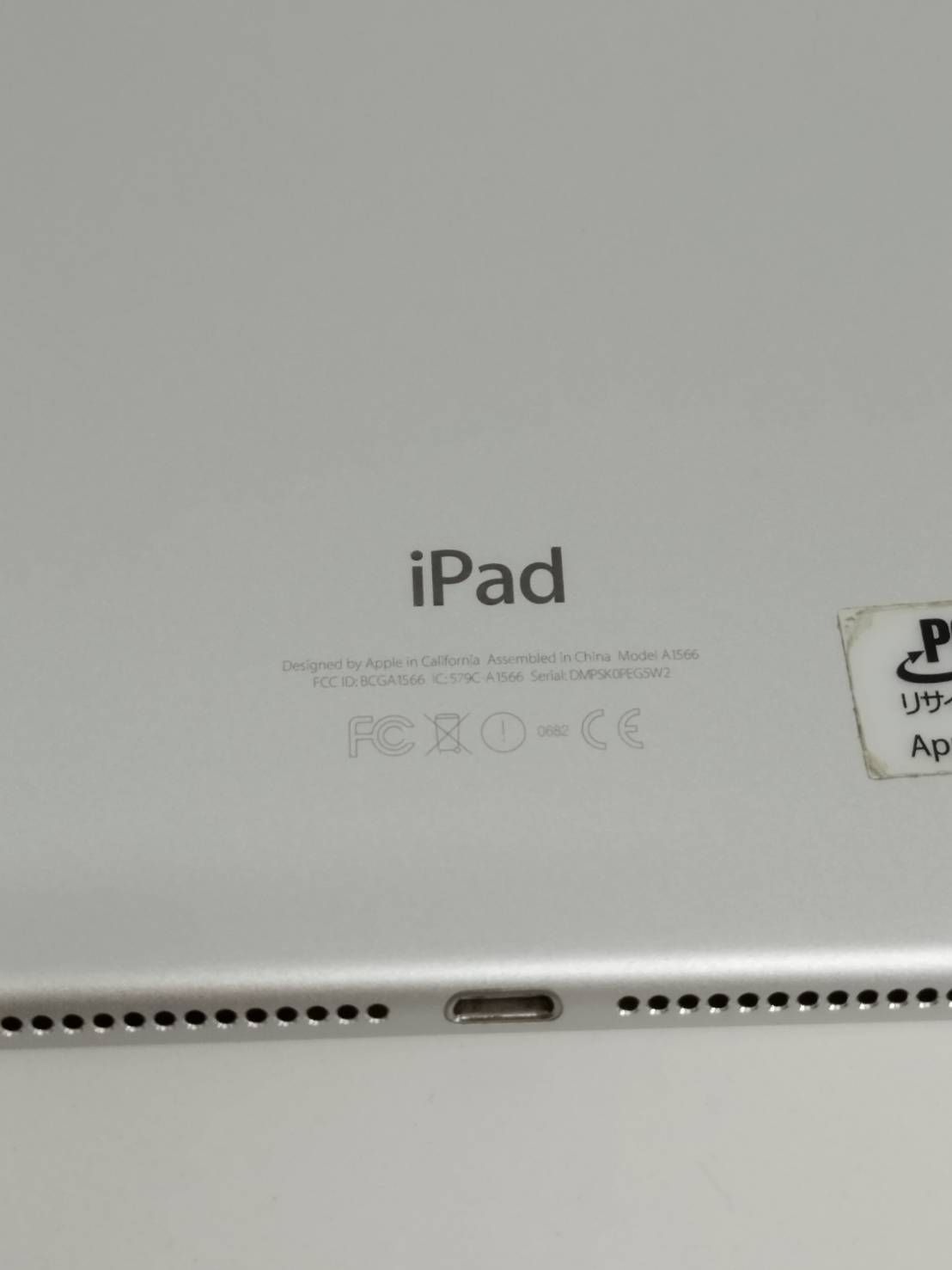 iPad Air 2 128GB Wi-Fi A1566 中古 バッテリー86% - メルカリ