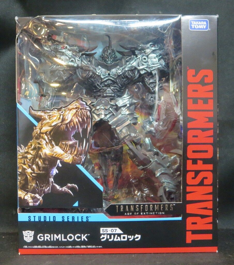 タカラトミー STUDIO SERIES グリムロック SS07
