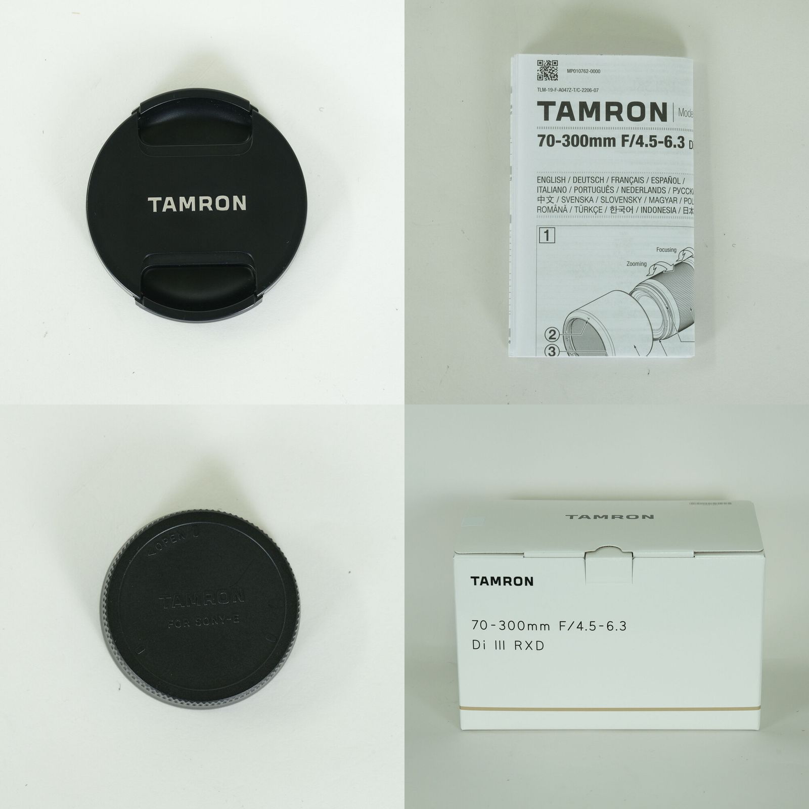 美品] TAMRON 70-300mm F/4.5-6.3 Di III RXD (Model A047) [ソニーE用 