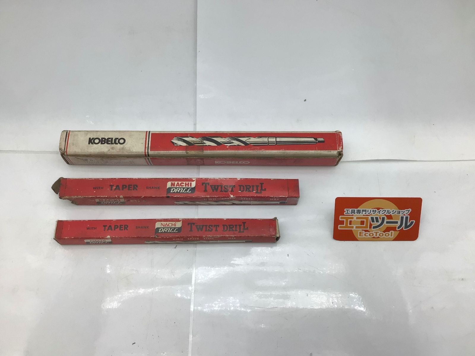 【未使用に近い】NACHI DRILL KOBRLCO 〇 テーパーシャンクツイストドリル 21.0 16.0 13.3 3個セット まとめ [IT_8JL3C][知立][M04]