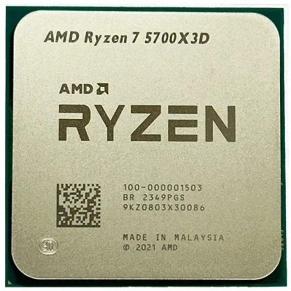 Ryzen 7 5700X3D 8コア CPU AM4 状態良 - メルカリ