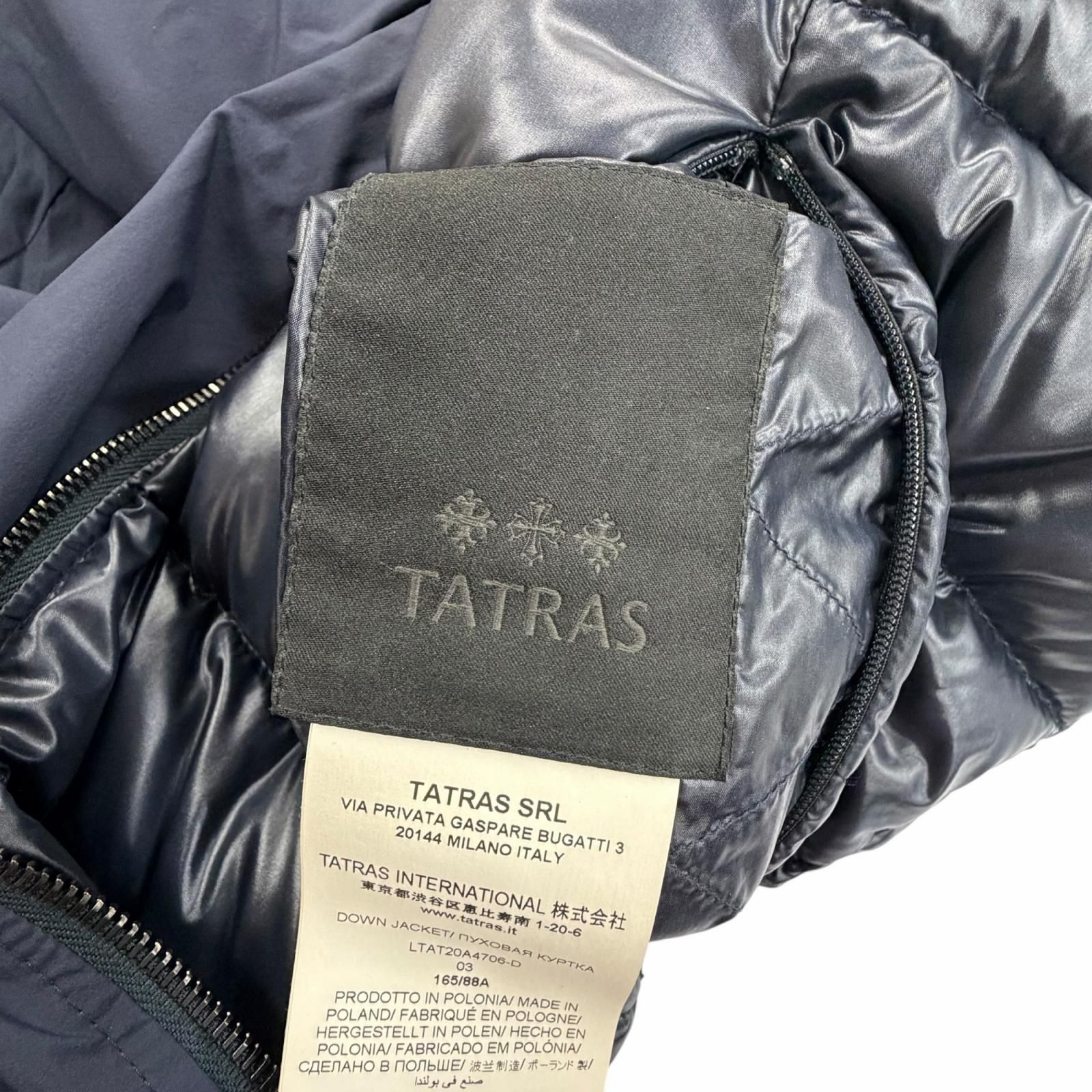 美品☆TATRAS タトラス LTAT20A4706 ISERA リバーシブル ファー 