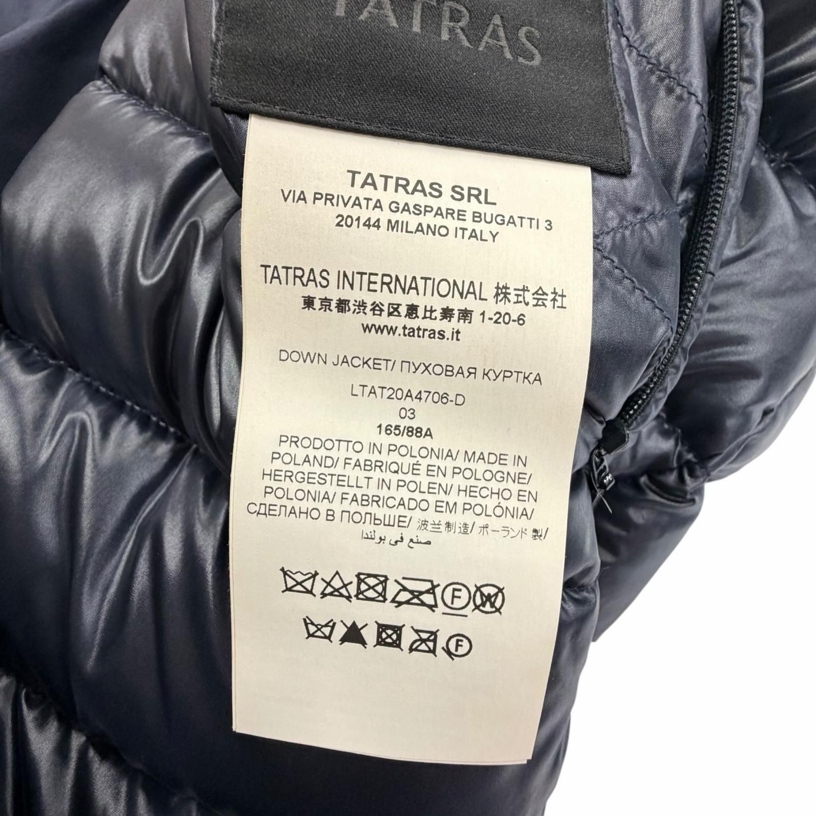 美品☆TATRAS タトラス LTAT20A4706 ISERA リバーシブル ファー 