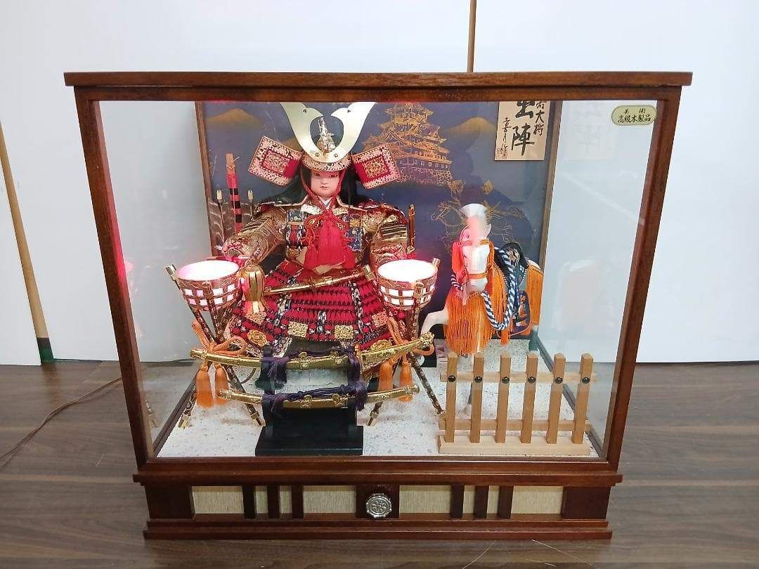 9号 ガラスケース入り 出陣」喜月作 五月人形「若大将 オルゴール、ライト付き オルゴール 9号 ガラスケース入り 出陣」喜月作 五月人形「若大将 子どもの日