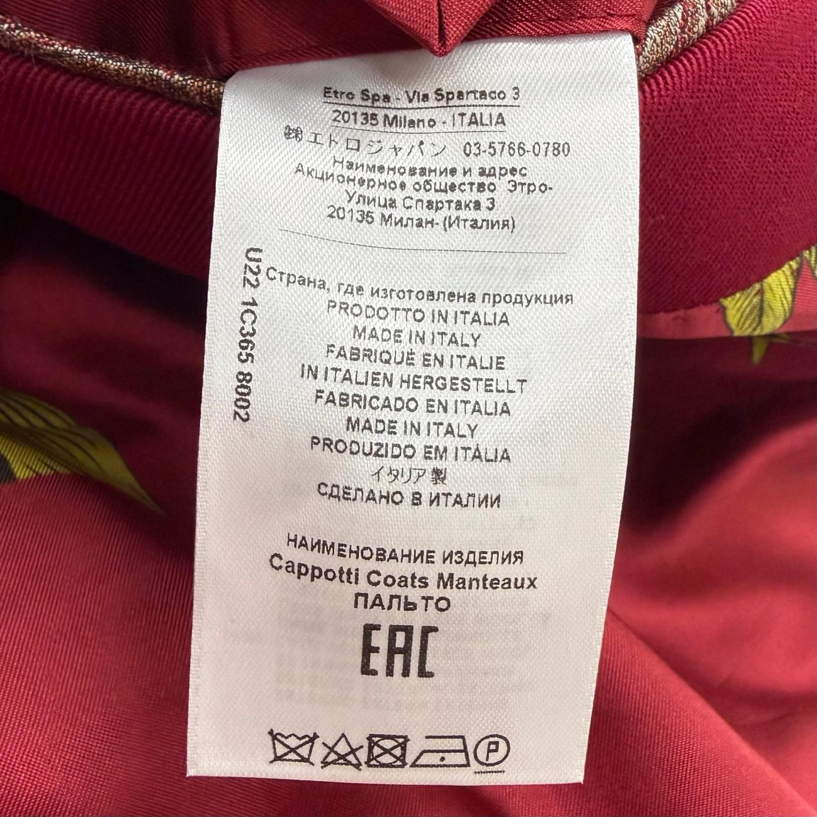 極美品□ETRO エトロ 22AW ウール100％ 裏地ジャングルプリント