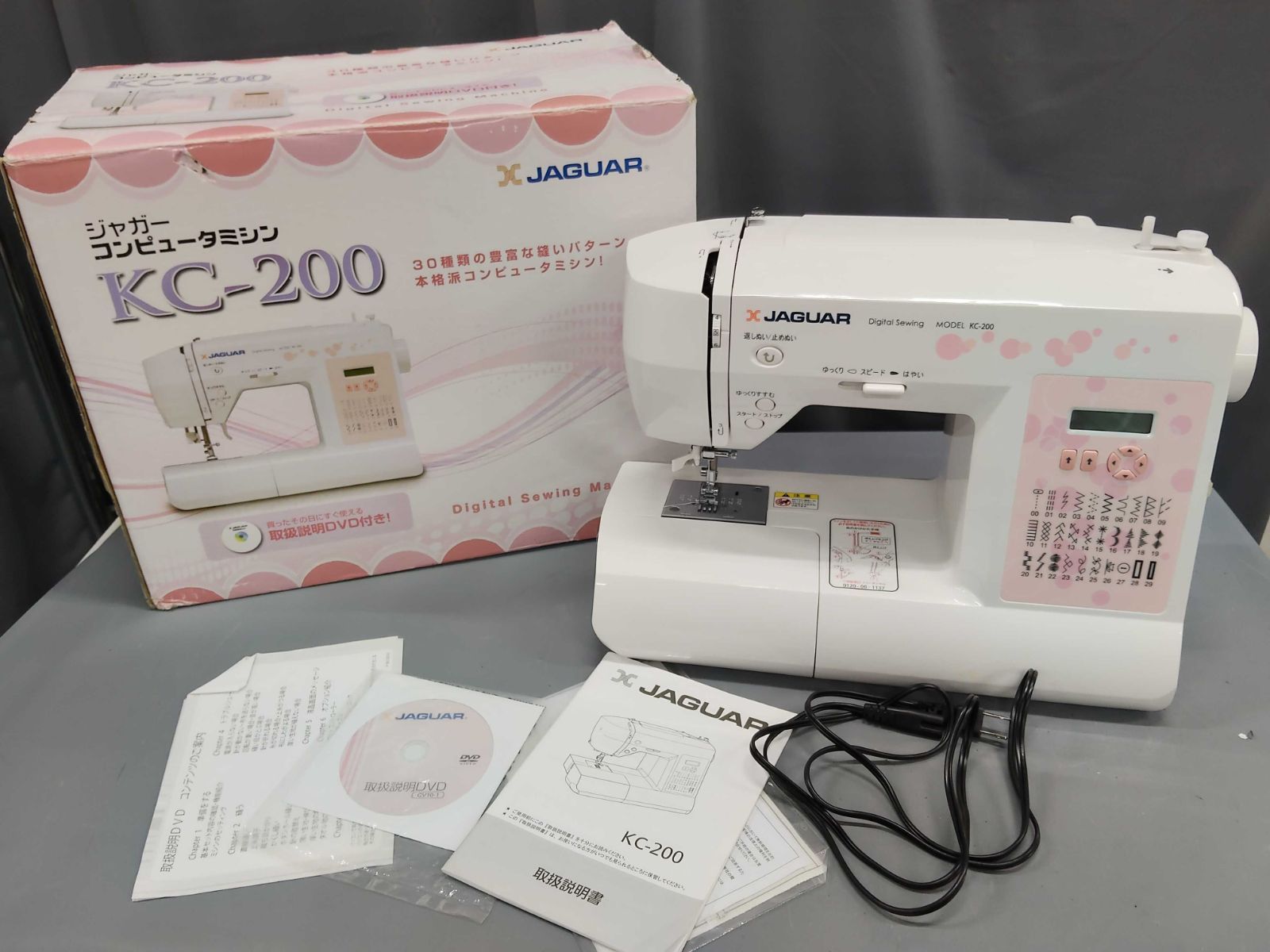 ジャガー コンピューターミシン KC-200 箱/説明書有