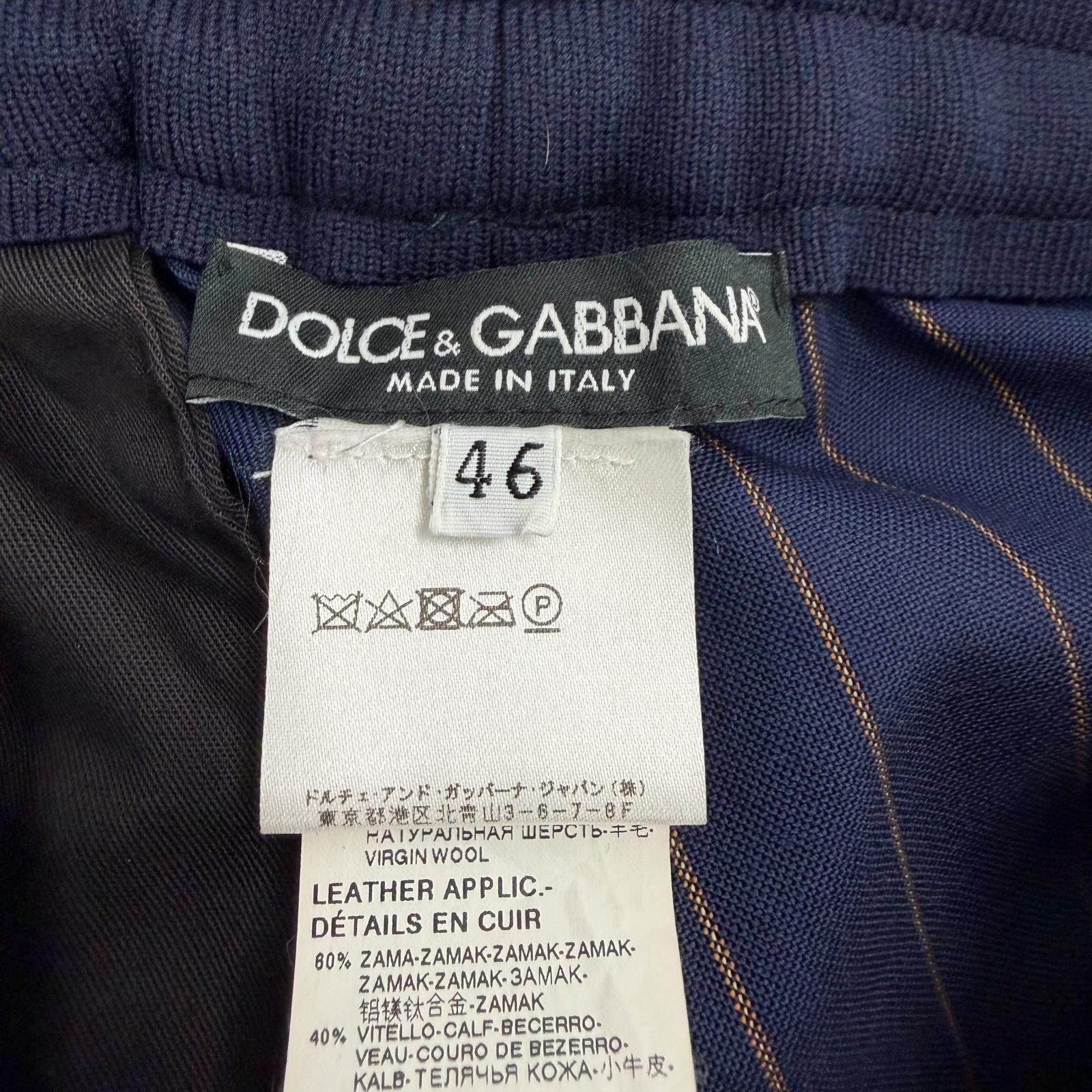 良品 美品○黒タグ DOLCE＆GABBANA ドルチェ＆ガッバーナ SICILIA USED 