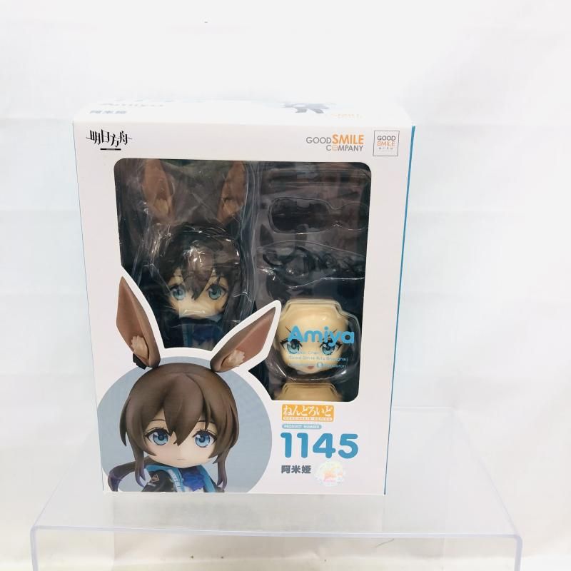 【中古】開封・箱ｲﾀﾐ)ねんどろいど アーミャ[22]