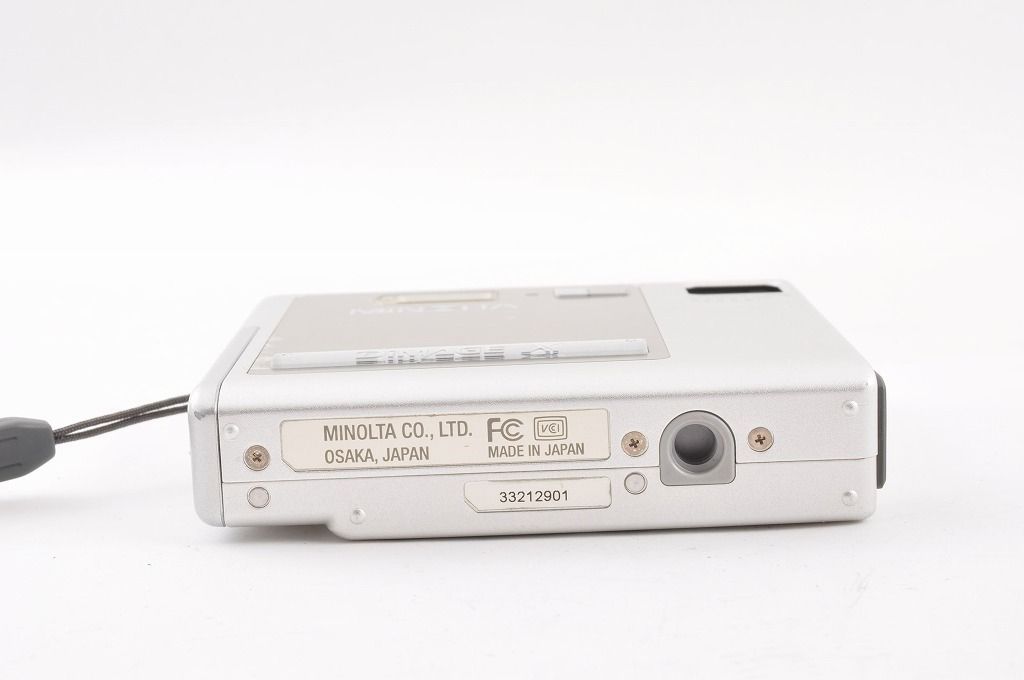 2ヶ月保証付き】Minolta DiMAGE X シルバー コンパクトデジタルカメラ