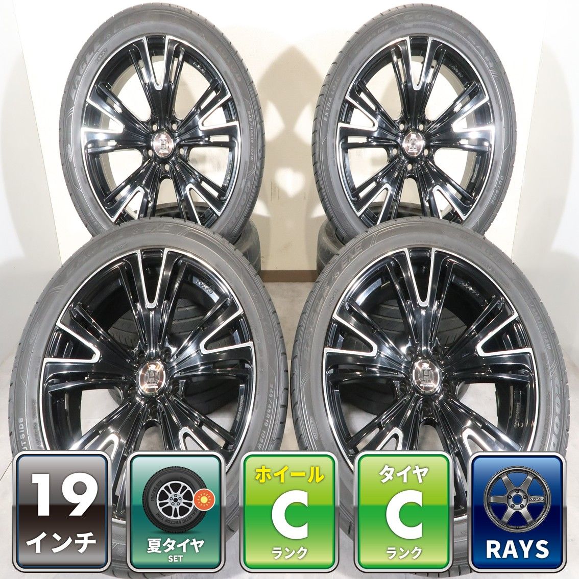 4本 RAYS HFULL CROSS CROSS SLEEKERS Q5 19インチ 8J +38 5H 114.3 ラジアル グッドイヤー 245/45R19 アルファード ヴェルファイア フーガ