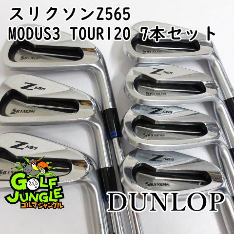 ダンロップ スリクソン z565 7本セット 【公式通販】