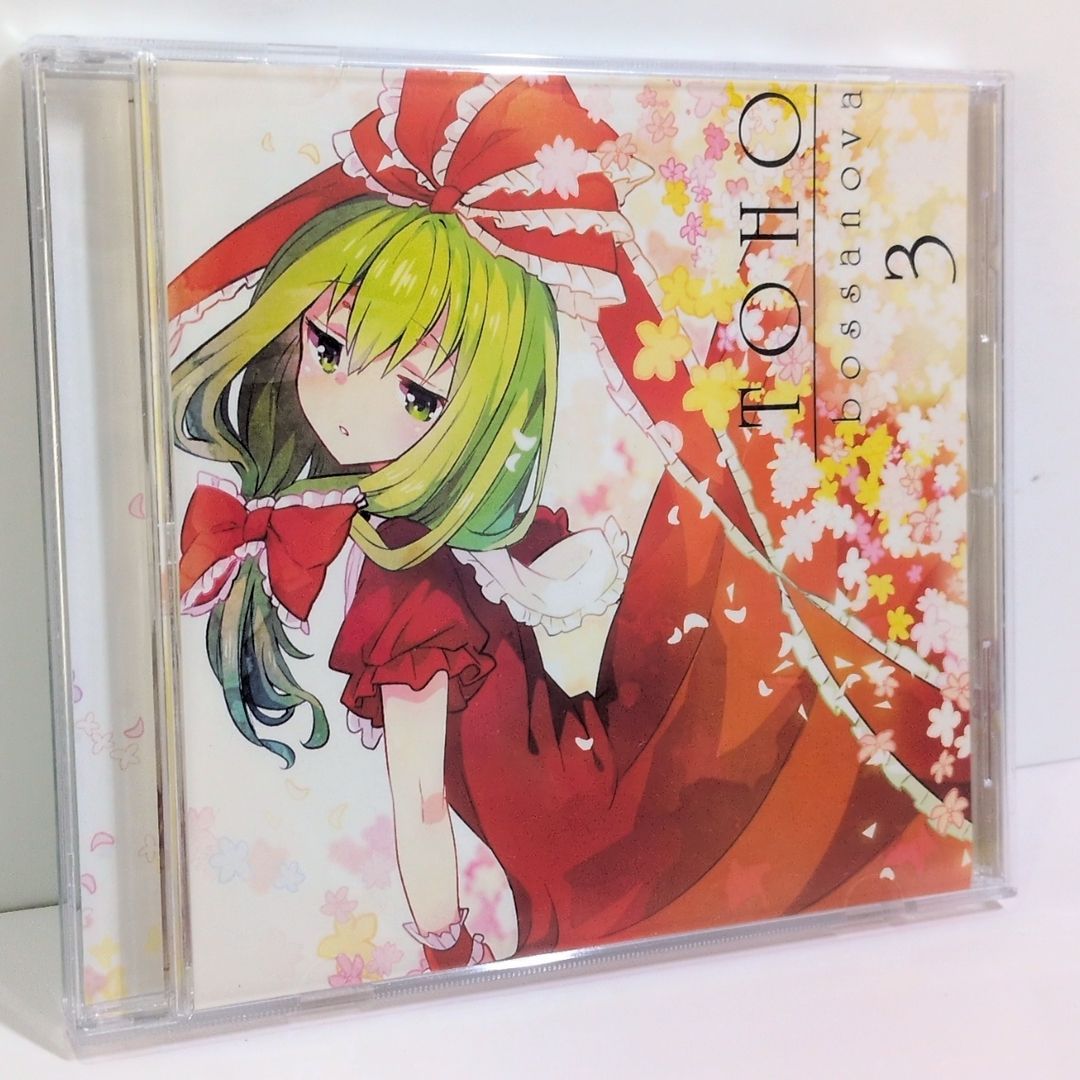 TOHO BOSSA NOVA 3 ShibayanRecords 東方 同人 音楽 CD