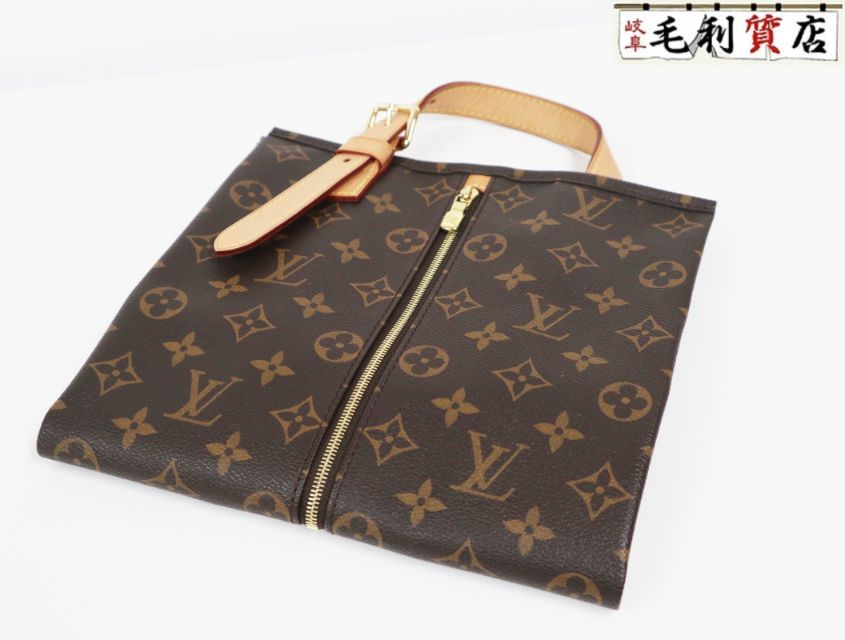 ルイヴィトン LOUIS VUITTON ウッス ア スーリエ M43892 モノグラム シューズケース シューズバッグ 極上美品 バッグ