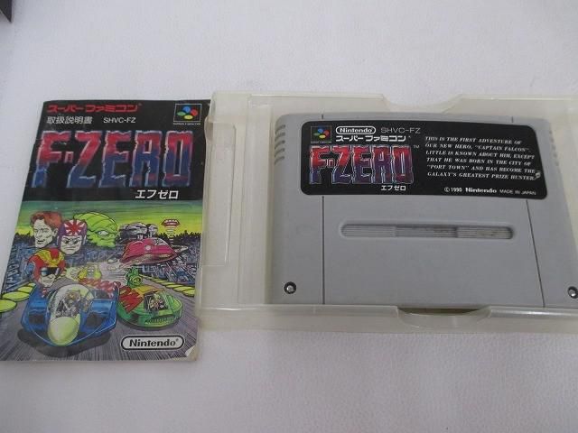中古品 ゲーム スーパーファミコン ソフト F-ZERO エフゼロ 箱説付き