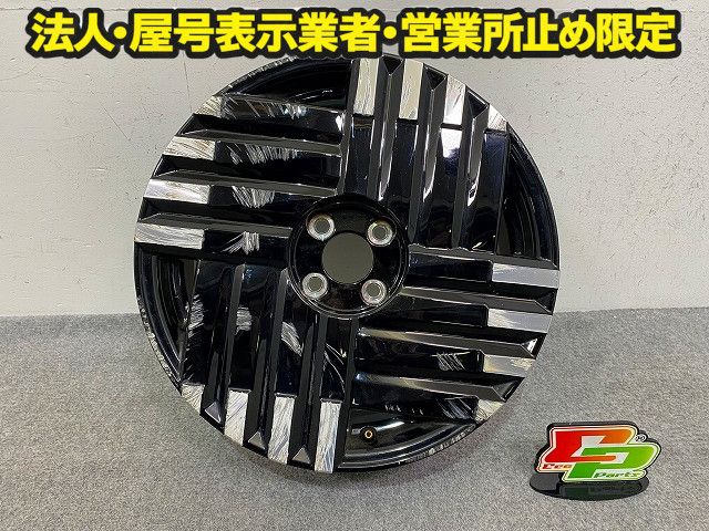 オーラ/AURA FE13/FSNE13 純正 ホイール 1本のみ 17x6.5J/ET40/4穴 4H/PCD114.3/ハブ径60mm D0300-6XV3B 日産(149009)
