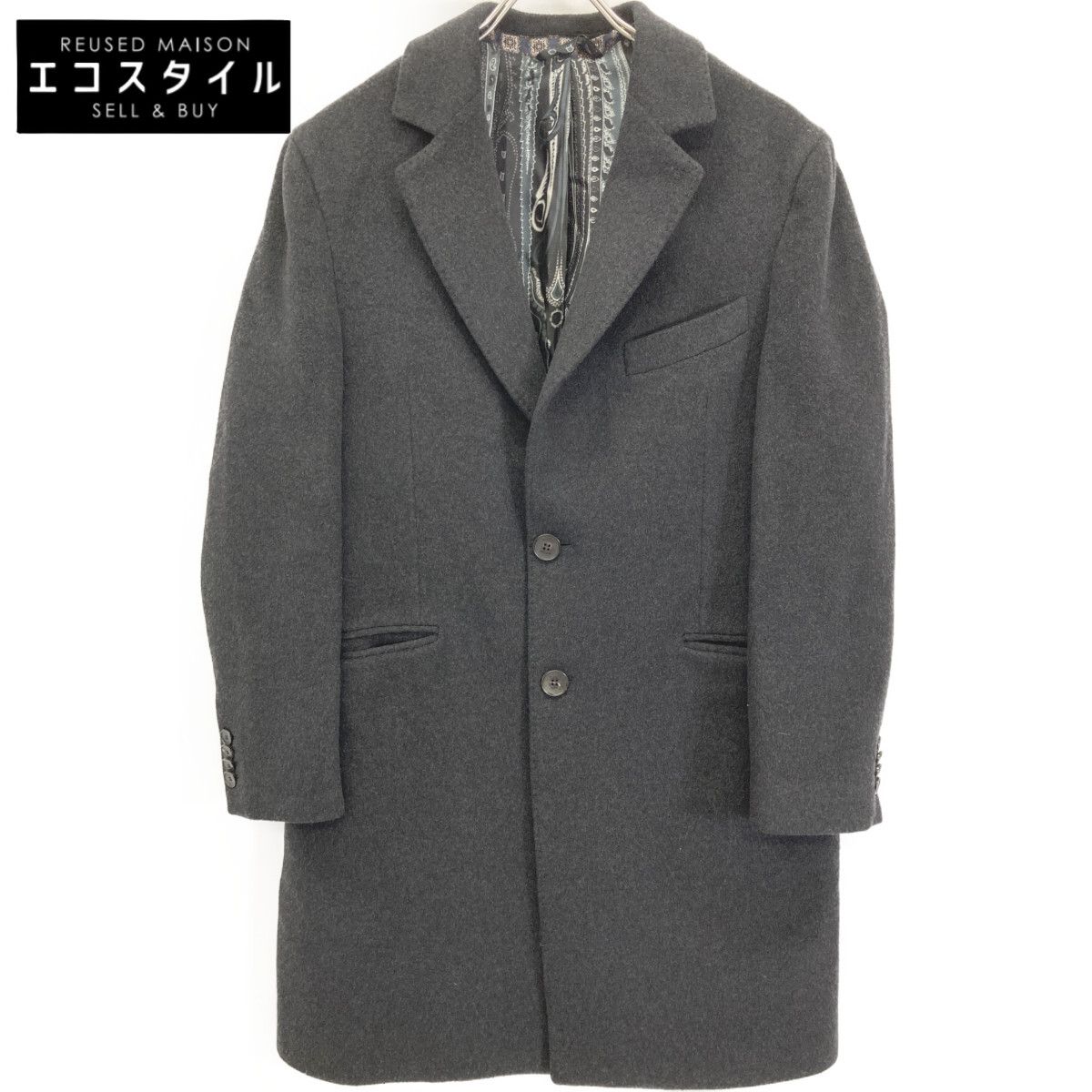 ETRO エトロ グレー カシミヤ100 裏地ペイズリー柄 ロングコート 50