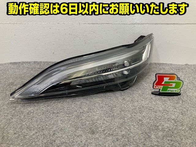 タブレット 動作は良好☆大画面12インチ☆高速充電ペン☆防滴☆NECVS3