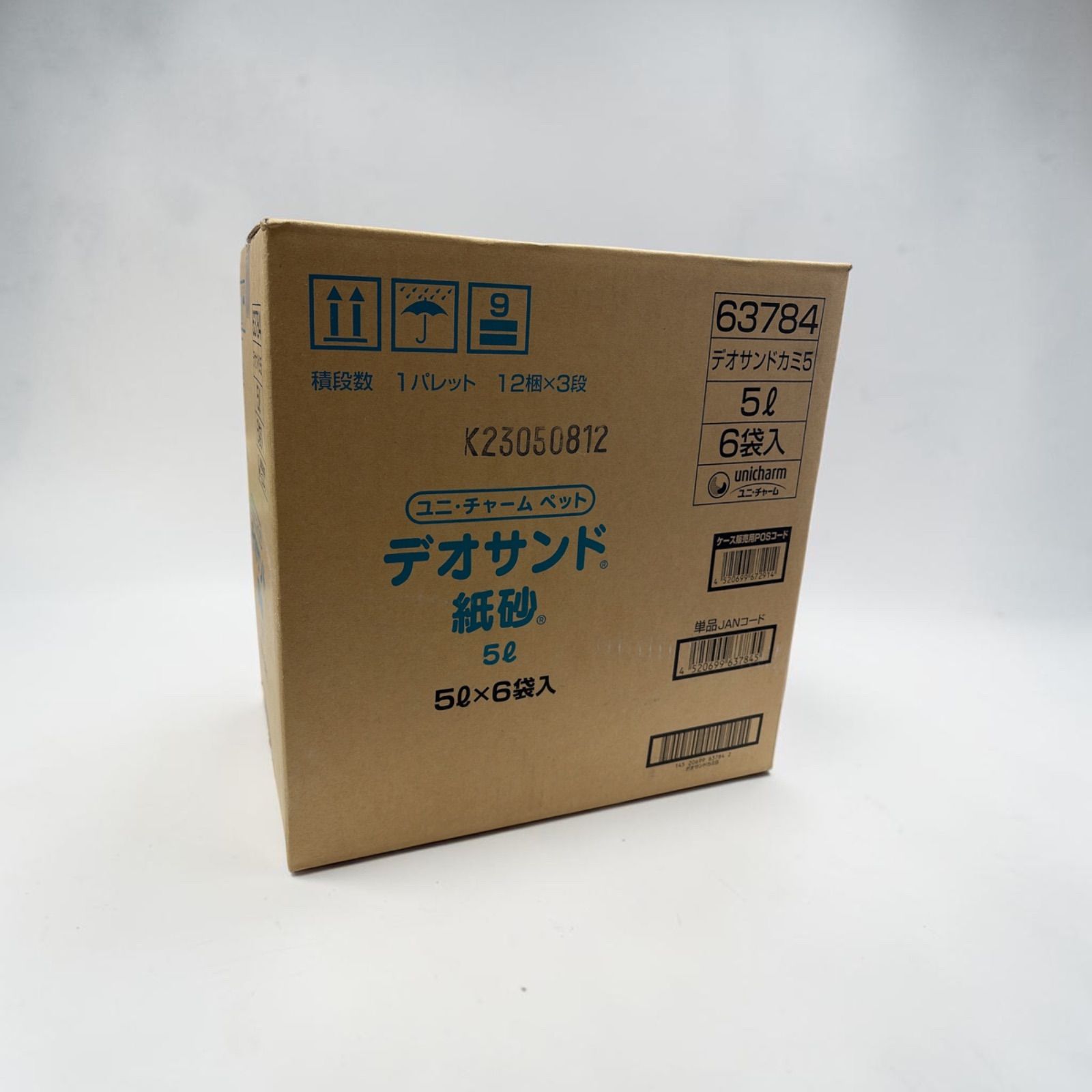 【新品未開封】ユニ・チャーム デオサンド 紙砂 5L 6袋入