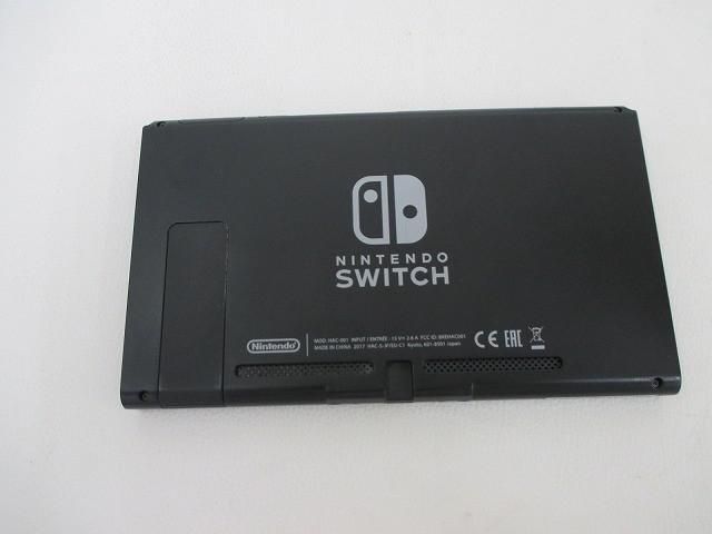中古品 ゲーム Nintendo switch ニンテンドースイッチ 本体 HAC-001