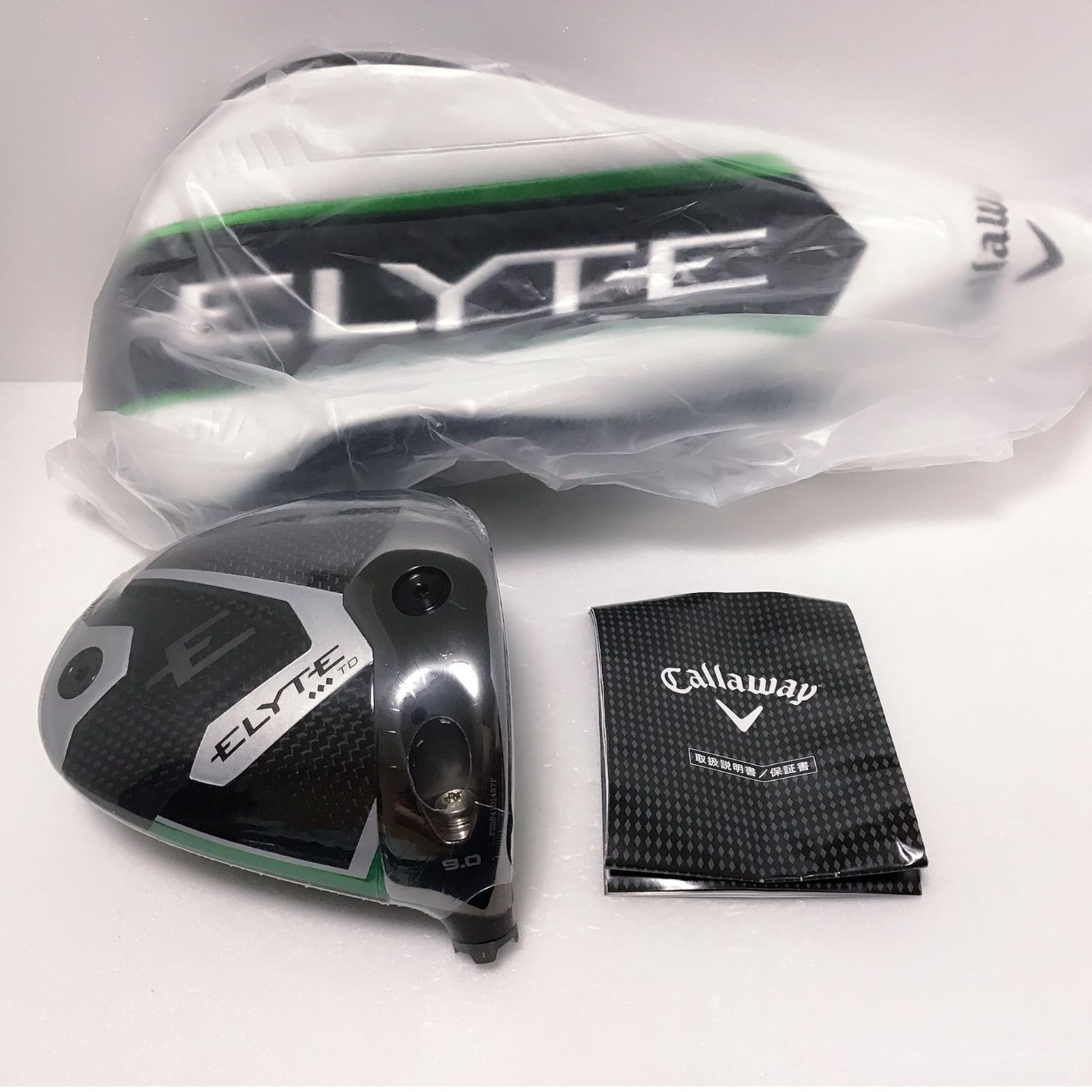 新品 エリート トリプルダイヤモンド ツアードロー ELYTE TD 9.0 日本 