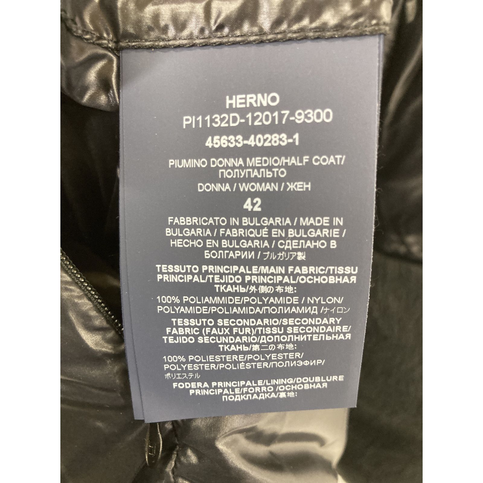 HERNO ヘルノ PI1132D ブラック エコファー ナイロン ダウンジャケット 