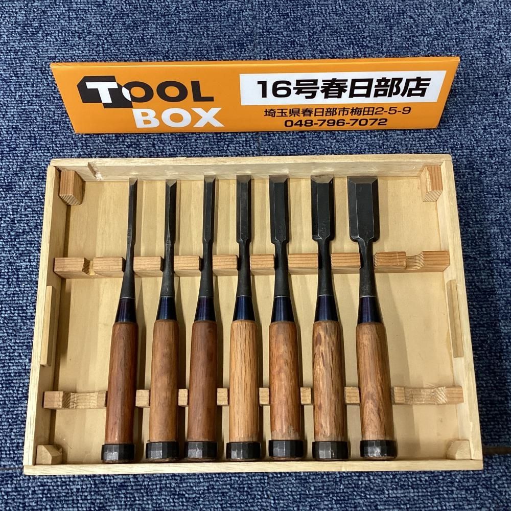 【中古】助倉 鑿 7本セット (※箱の蓋欠落) [201]
