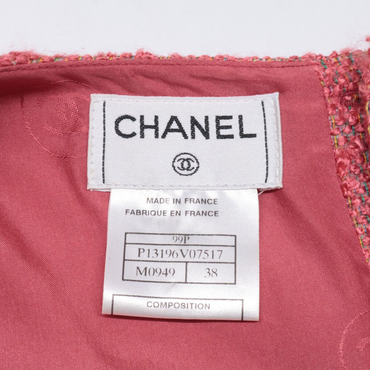 CHANEL シャネル 【美品/国内正規】99P P13196V07517 ストライプ シルク混 ノースリーブトップス/スカート ツイード 38 CHANEL シャネル 【美品/国内正規】99P P13196V07517 ストライプ シルク混 ノースリーブトップス/スカート ツイード 38