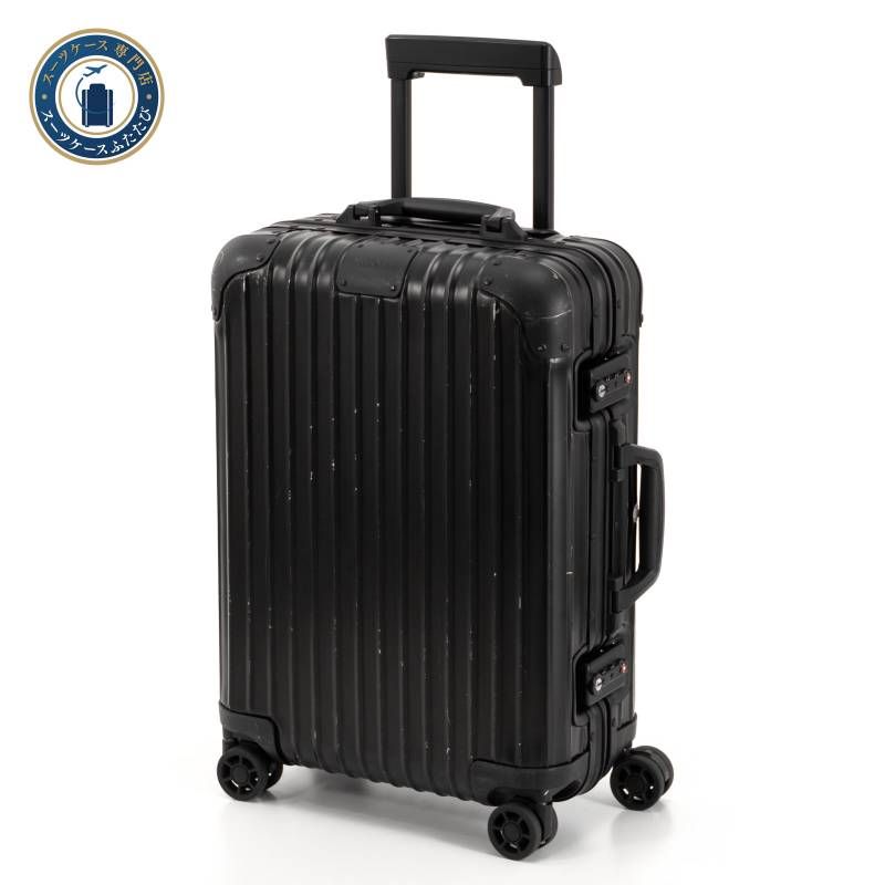RIMOWA リモワ ORIGINAL オリジナル CabinS キャビンS 31L 機内