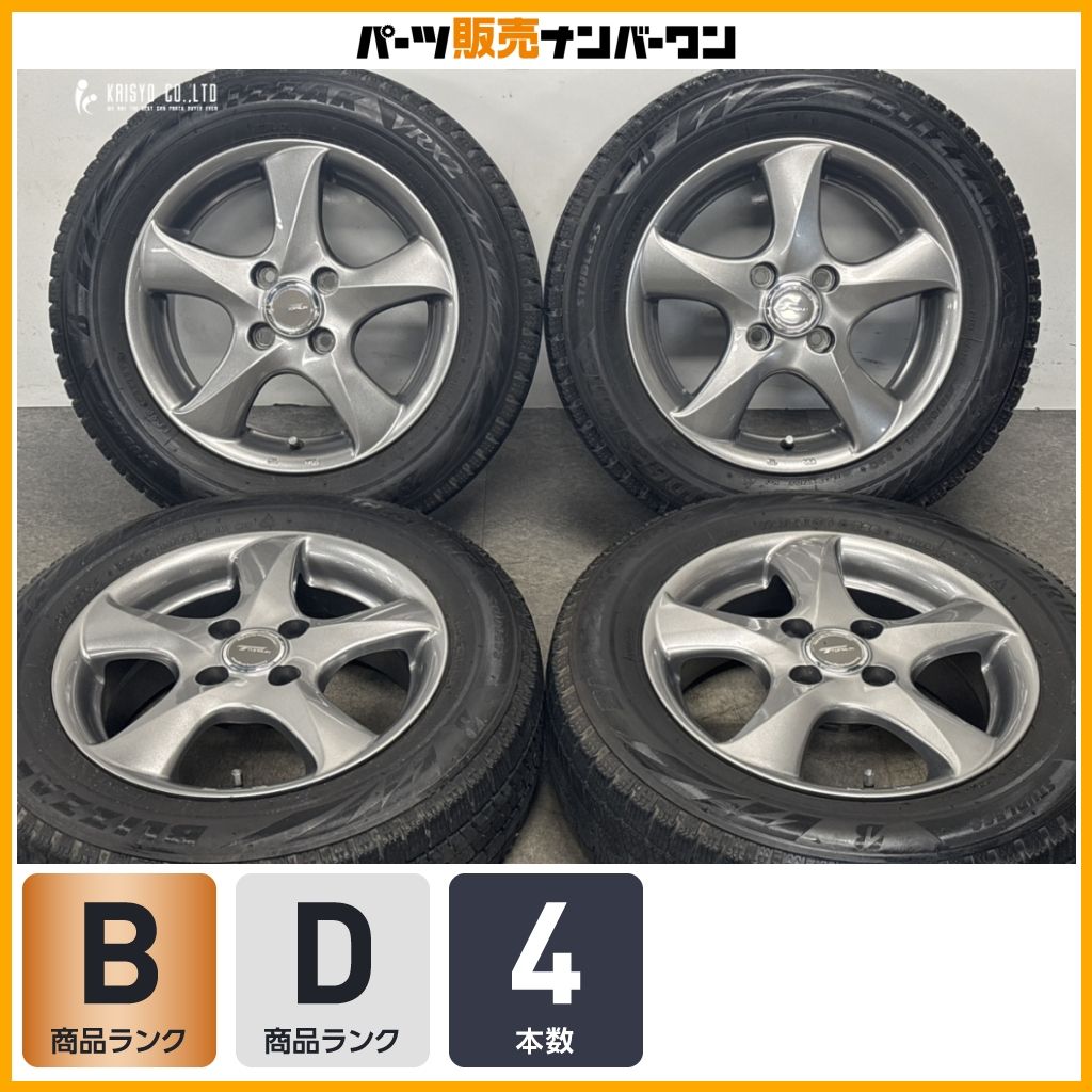 【即納可能】トップラン 14in 5.5J+39 PCD100 ブリヂストン ブリザック VRX2 175/65R14 ノート ヴィッツ パッソ デミオ コンパクトカー
