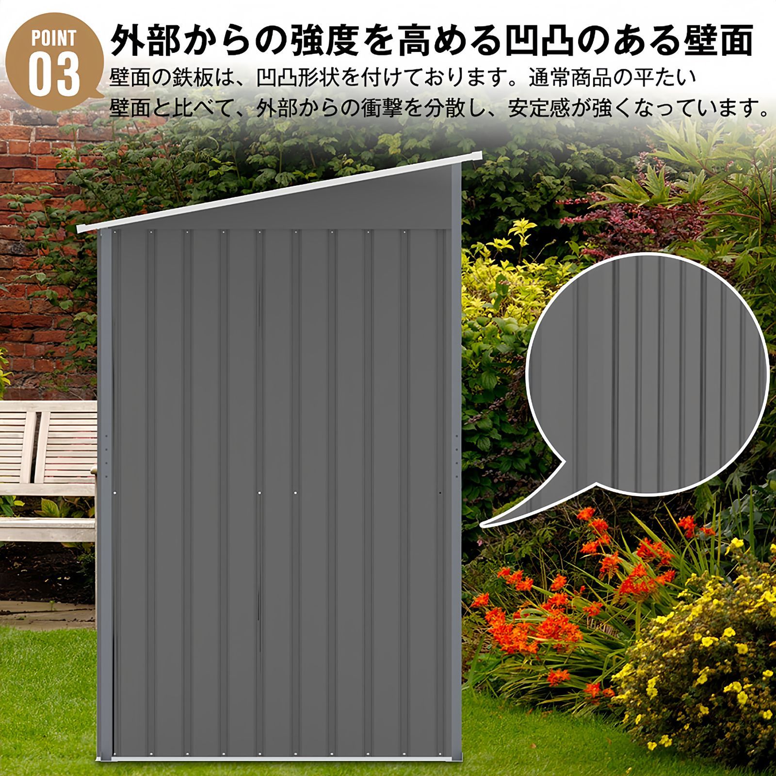 人気再入荷！翌日発送】サイドオーニング付き 大容量 スチール物置