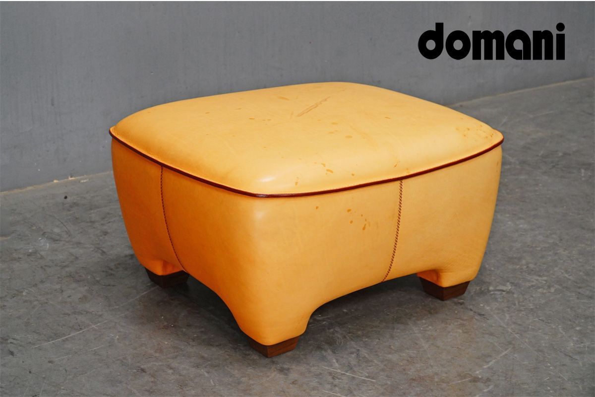 展示品 最高峰 karimoku(カリモク) Domani(ドマーニ) KANON(カノン) オットマン 4.5mm極厚革 40万061126