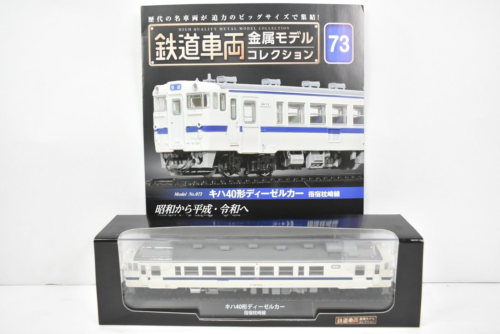 日立工機 18V コードレスインパクトドライバ WH18DDL 5.0Ah バッテリ×2 