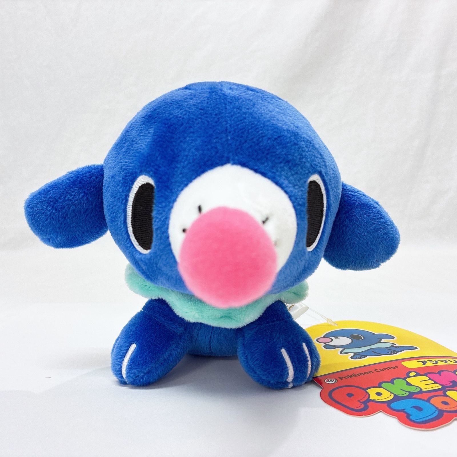 アシマリ ポケモンドールズ(ぬいぐるみ) 「ポケットモンスター サン