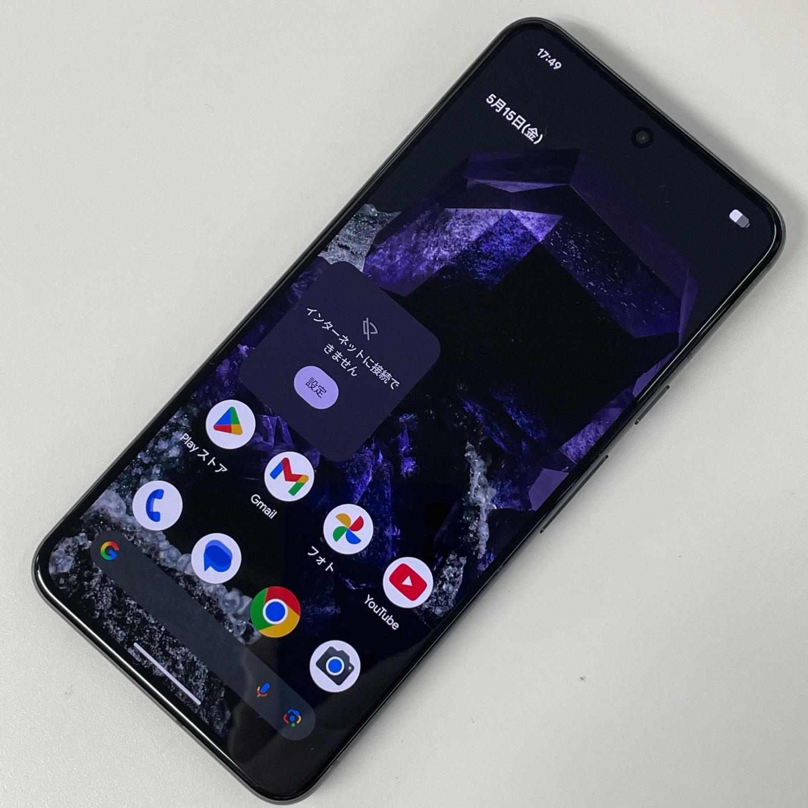 docomo Google Pixel 8 128GB Obsidian - メルカリ