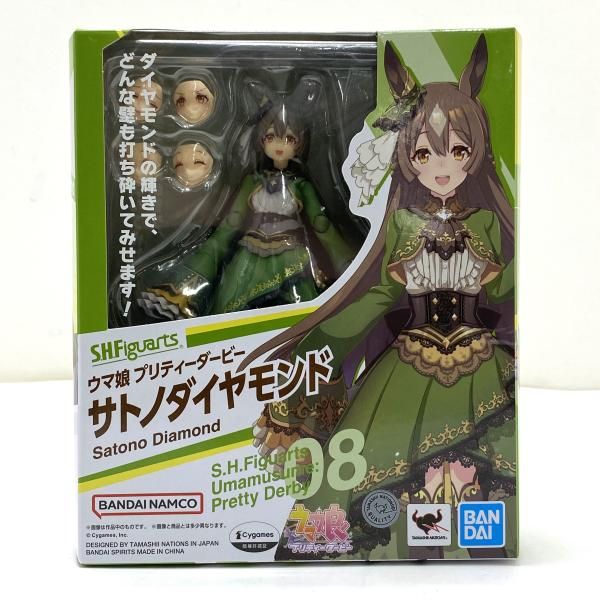 中古】【開封/箱傷み】S.H.Figuarts サトノダイヤモンド 「ウマ娘