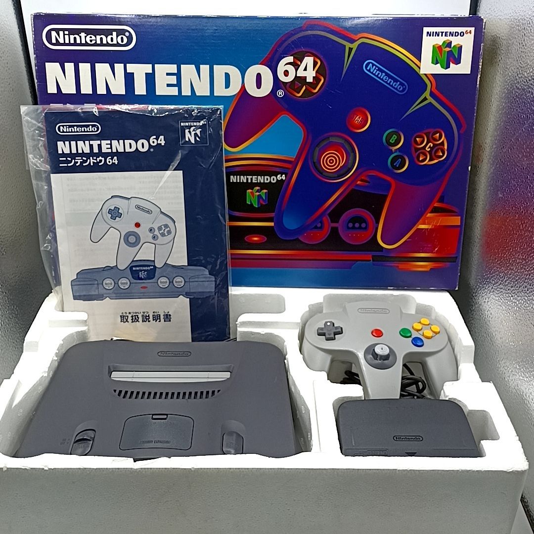 【美品 外箱・取扱説明書付属】任天堂 Nintendo64 本体一式セット 中古動作品 シリアル一不一致 ニンテンドー64 6,840円