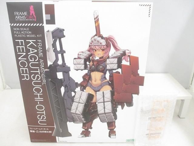 未組立 特典付き プラモデル コトブキヤ 輝鎚・乙 フレームアームズガール